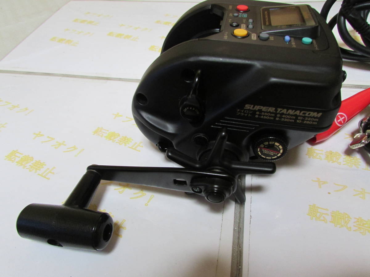 ダイワ スーパータナコン S600（Daiwa SUPERTANACOM S600）電動