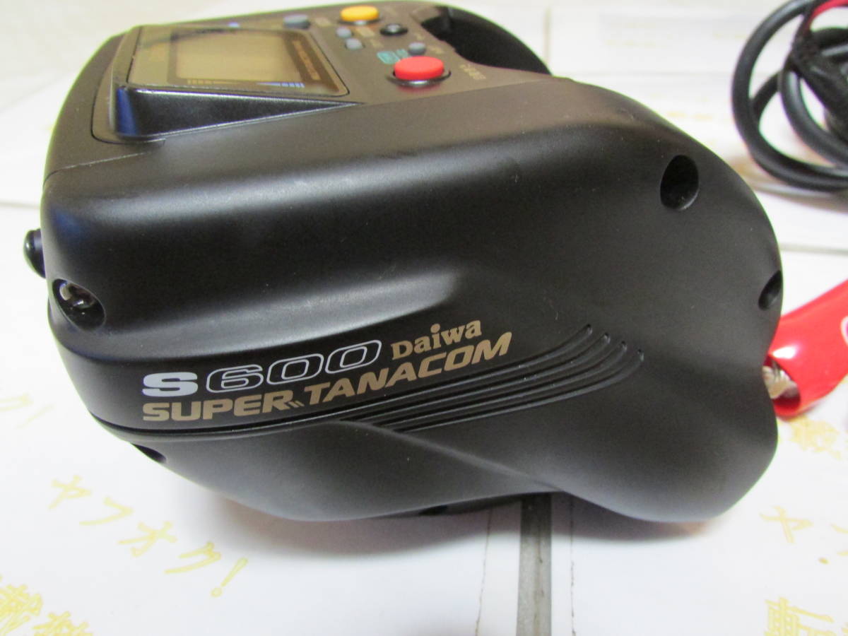 ダイワ スーパータナコン S600（Daiwa SUPERTANACOM S600）電動
