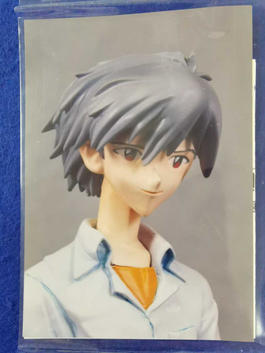 レジンキャストキット 》 KOTOBUKIYA コトブキヤ 1/8 新世紀