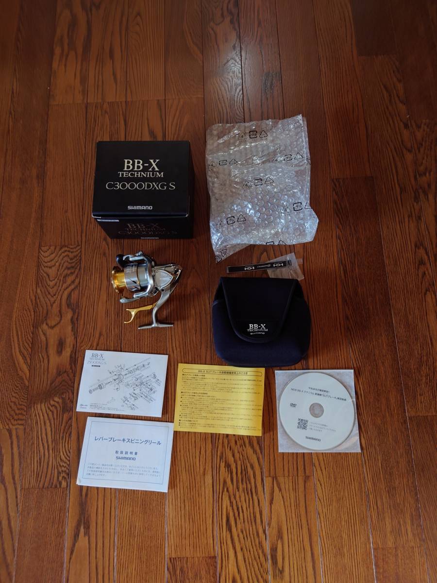 SHIMANO 2015 BB-X TECHNIUM C3000DXG S LEFT(未使用品）