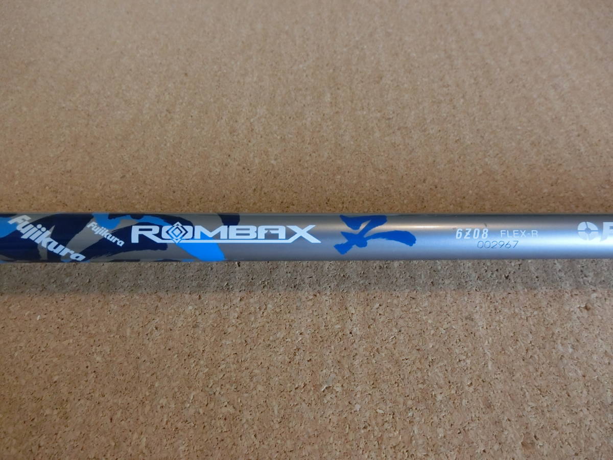（221246）★シャフト単品★ ROMBAX 6Z08 フレックスR テーラーメイド スリーブ付 ドライバーシャフト単品