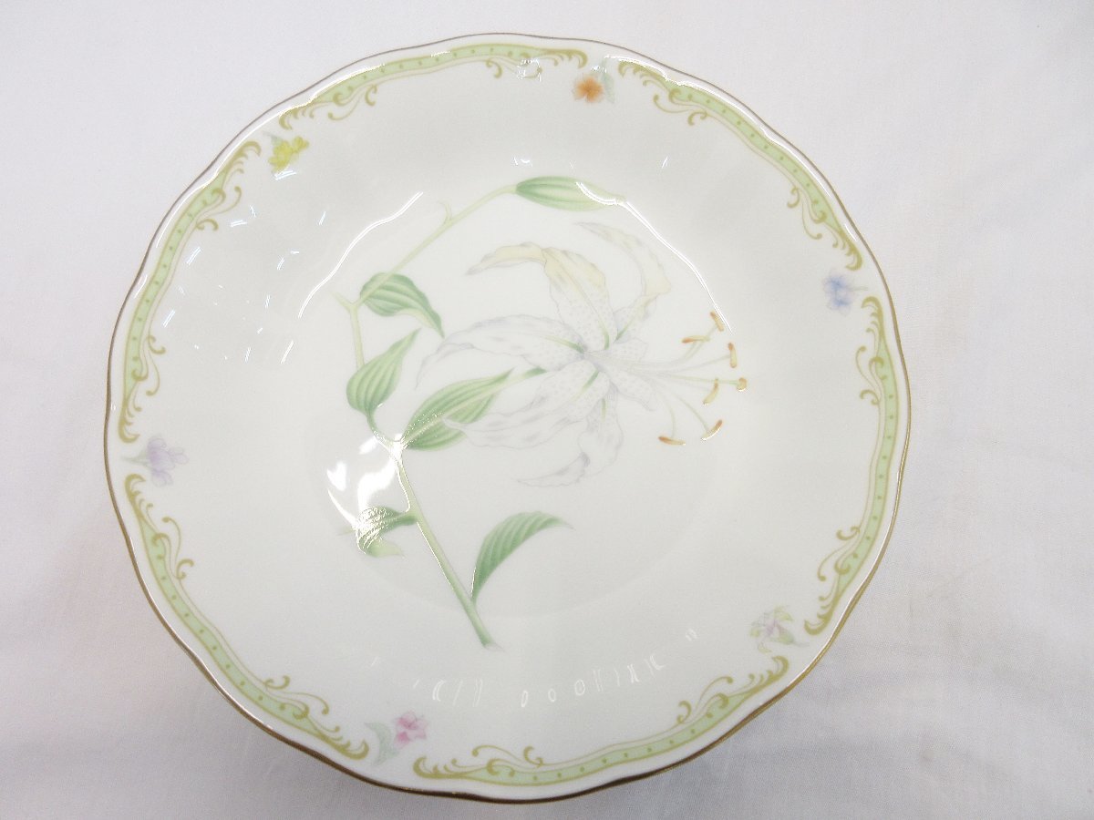 作品 販売 ☆1円スタート☆ クープスープ皿 NARUMI ナルミ 92880 20555