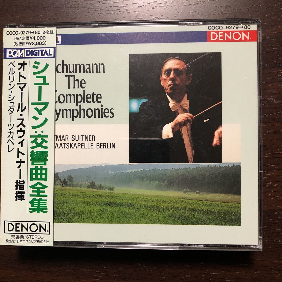 Arturo Toscanini The RCA Complete - ARTURO TOSCANINI Toscanini
