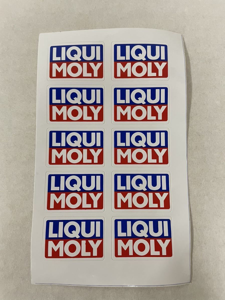 【未使用】LIQUI MOLY リキモリ　キャップ　帽子_9