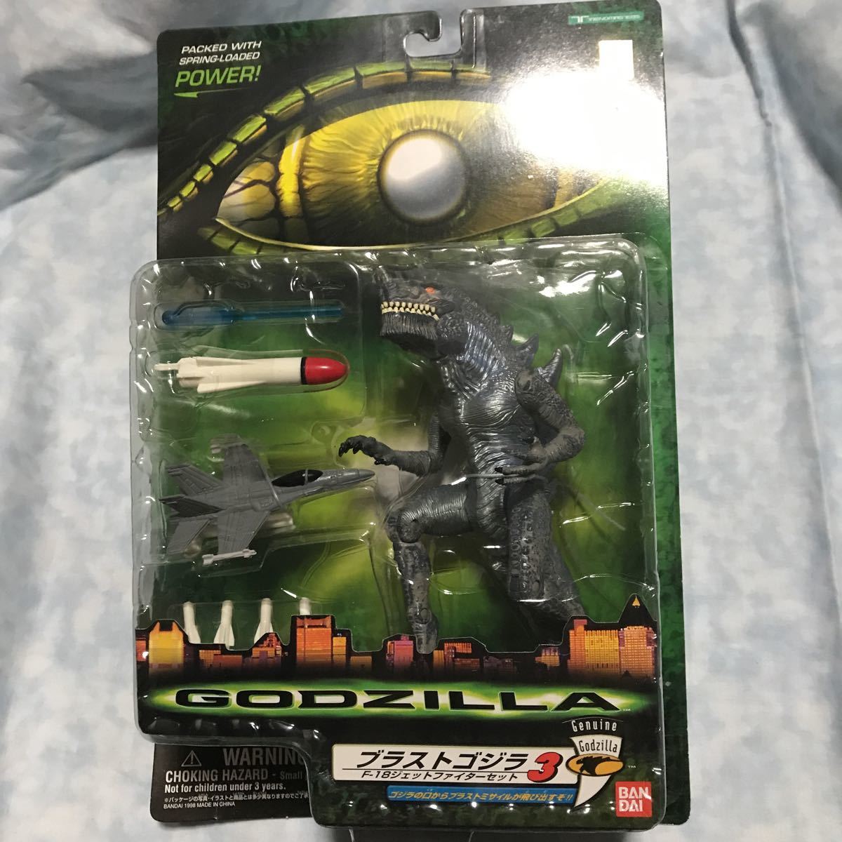 30) SO-DO CHRONICLE 仮面ライダーカブト 1BOX(10個入) CHRONICLE SO