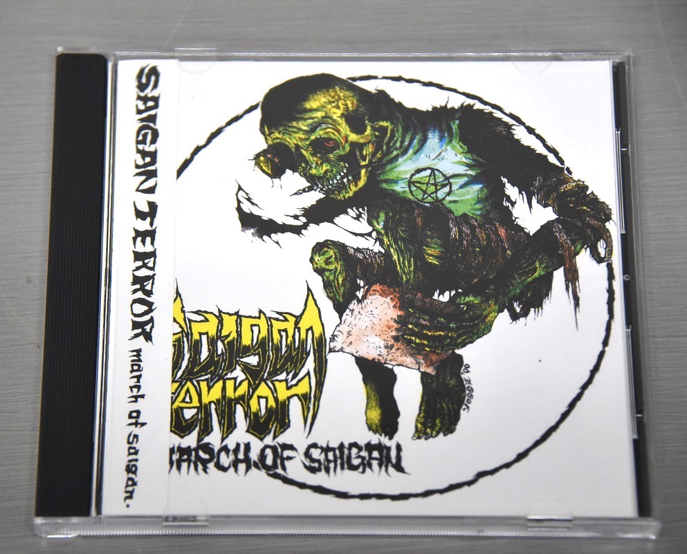 CD 【帯付】サイガンテラーSAIGAN TERROR MARCH OF SAIGAN