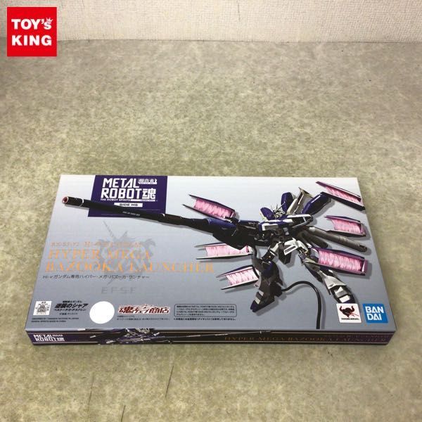 【新作入荷，品質保証】 1円 METAL ROBOT魂 機動戦士ガンダム 逆襲のシャア Hi-&nu;ガンダム専用 ハイパー メガ バズーカ ランチャー(その他)｜売買されたオークション情報、yahooの商品情報をアーカイブ公開 - オークファ その他