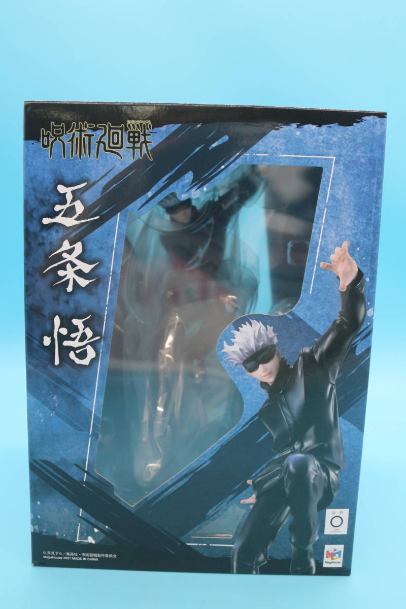 希少 非売品 ◇ ロイヤルコペンハーゲン 千住博 コラボプレート