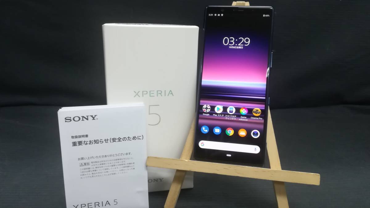 J9260 0 Xperia SONY SIMフリー SIMフリーメーカー直営 Xperia5 Sony