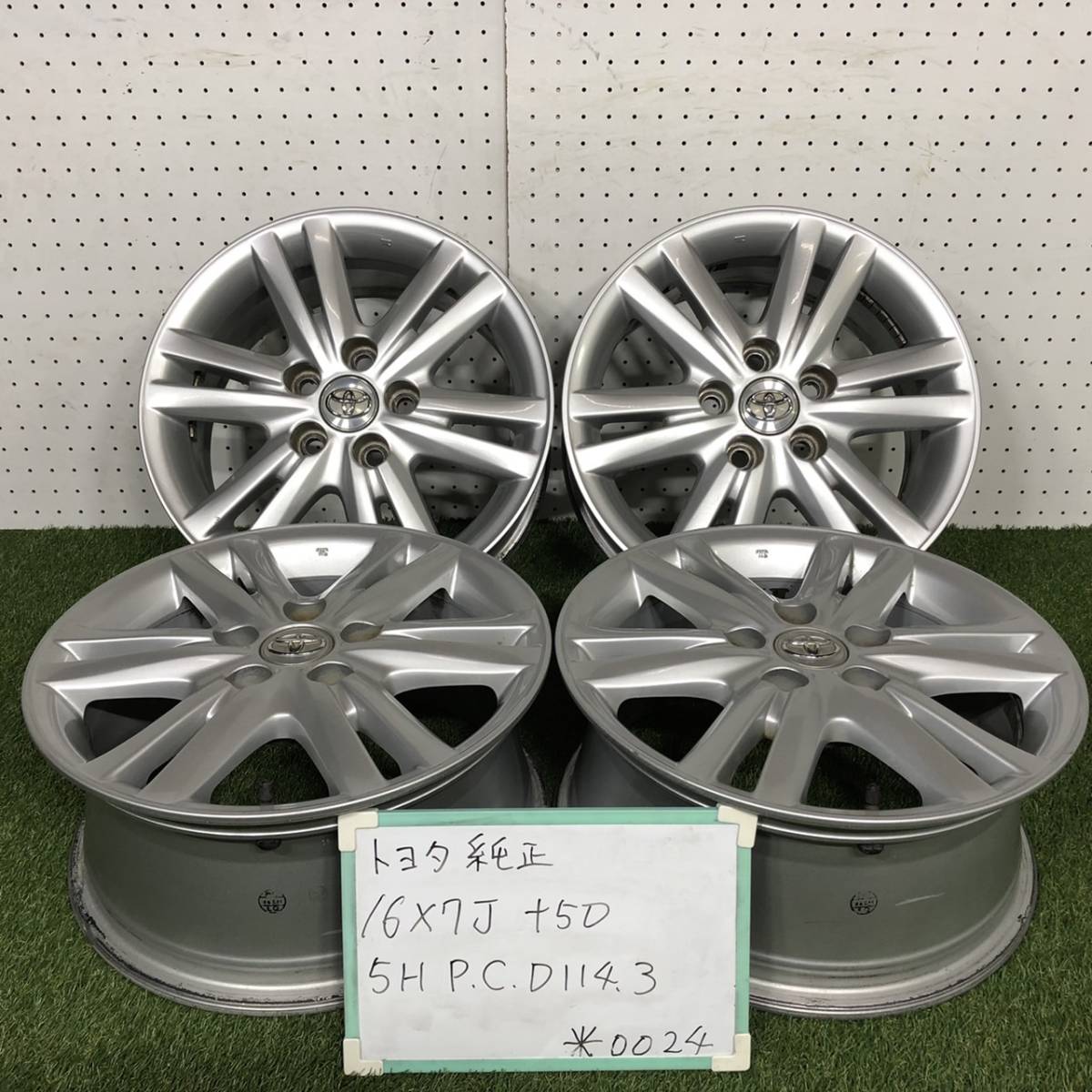 (*0024)★札幌発★TOYOTA MARK X/トヨタ マークX純正ホイール/16×7J/+50/5H/114.3★クラウン・エスティマ・カムリ・ノア・ヴォクシー等に