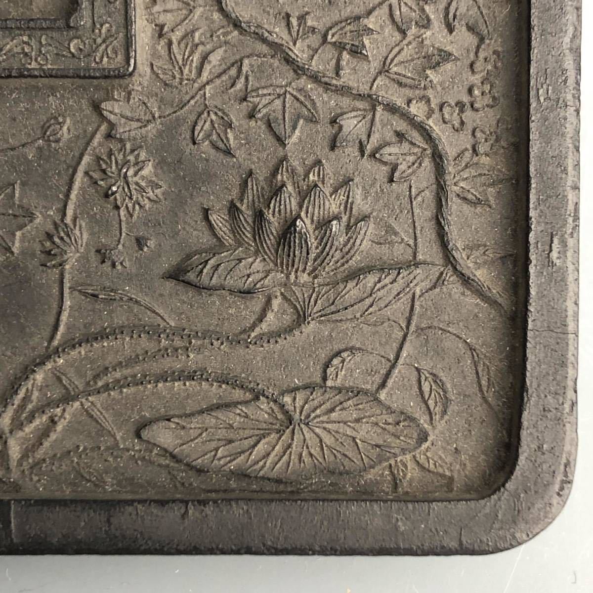 No4-88B 古墨 大清乾隆汪節庵製 喚卿呼乎謂多事 草花文 屋敷庭園画 未