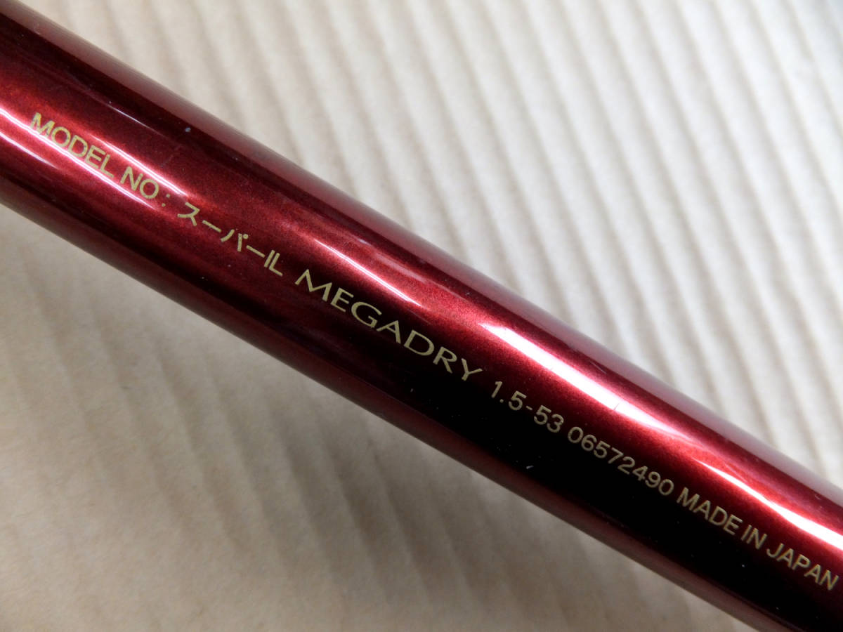 ダイワ MEGADRY DAIWA Yahoo!オークション - SNIPER ス RED 1.5-53