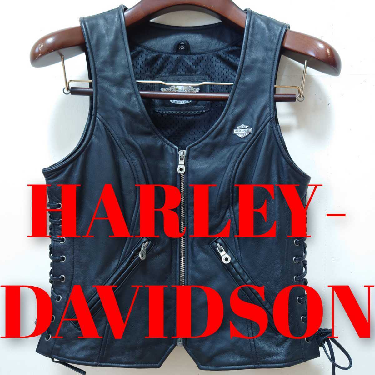 未使用保管】ハーレーダビッドソン 本革 レザーベスト ベスト HARLEY 
