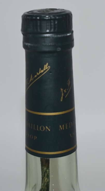 H7-42 未開栓 MARTELL マーテル MEDAILLON V.S.O.P COGNAC 40% 700ml