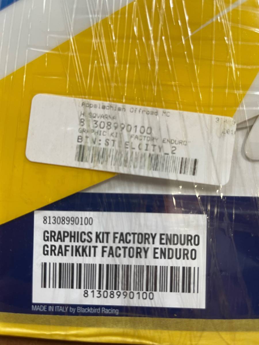 ハスクバーナ FE系　純正ファクトリーデカール一式　新品_2