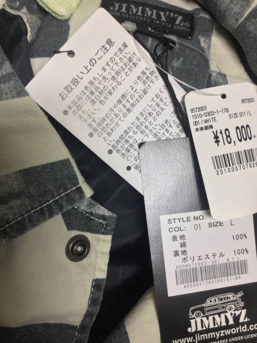 新品 未使用 ジミーズ コーチジャケット Lサイズ EYE COACH JACKET 