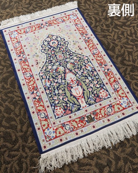 トルコ絨毯Hereke 本物保証書有り、アンティーク絨毯未使用品 オススメです。 トルコ絨毯Hereke 本物保証書有り、アンティーク絨毯未使用品 オススメ