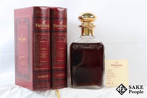◇注目! ヘネシー 赤ブック ゴールドトップ 700ml 40% 箱 コニャック