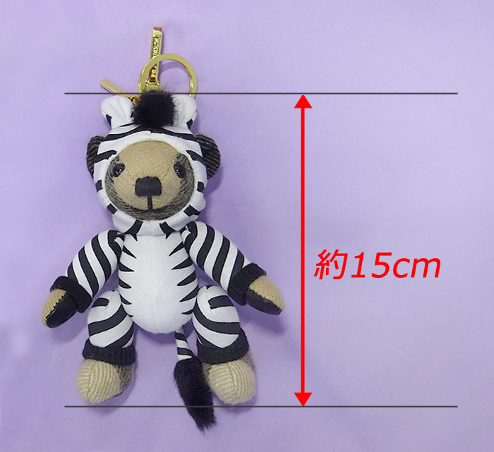バーバリー BURBERRY バッグチャーム キーホルダー バッグパック
