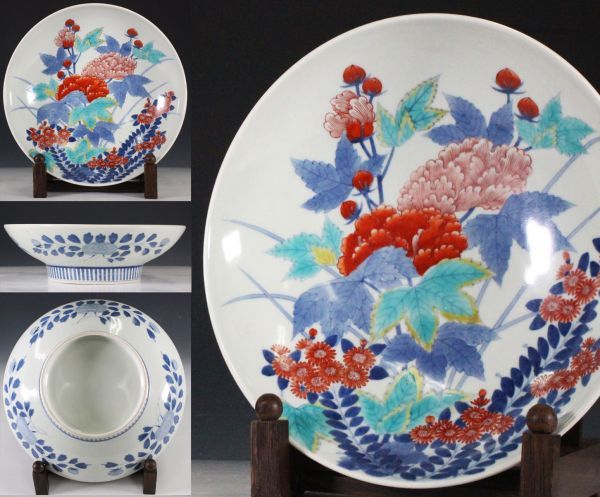 後期鍋島 鍋島焼 高台皿 芙蓉花絵 芙蓉菊文皿 飾皿 一尺 錦芙蓉絵額皿