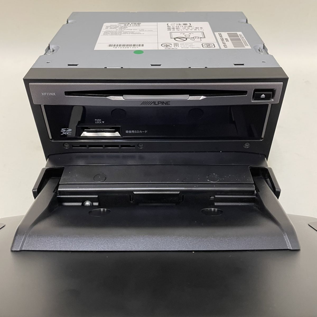 中古】アルパイン/ALPINE フローティングビッグX 11 XF11NX 地図データ 