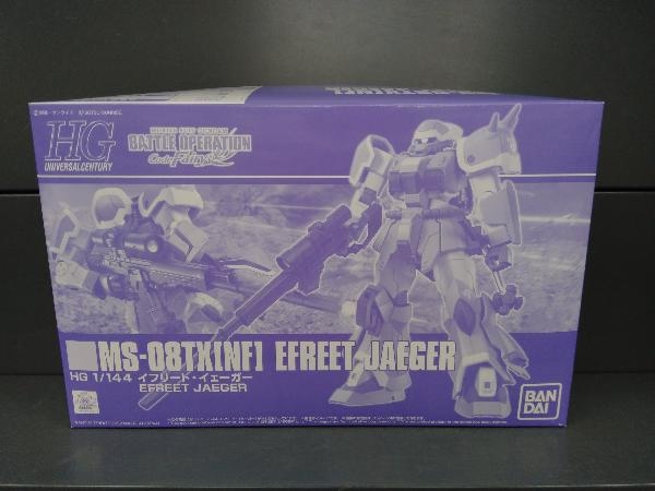 【新品，定番】 未組立 HG 1/144 MS-08TX NF EFREET JAEGER イフリート イェーガー(ガンダム)｜売買されたオークション情報、yahooの商品情報をアーカイブ公開 - オークファン その他