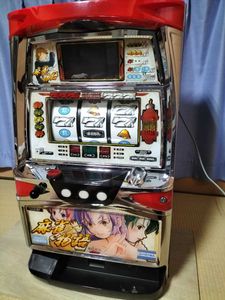 麻雀物語2 実機の値段と価格推移は 9件の売買情報を集計した麻雀物語2 実機の価格や価値の推移データを公開