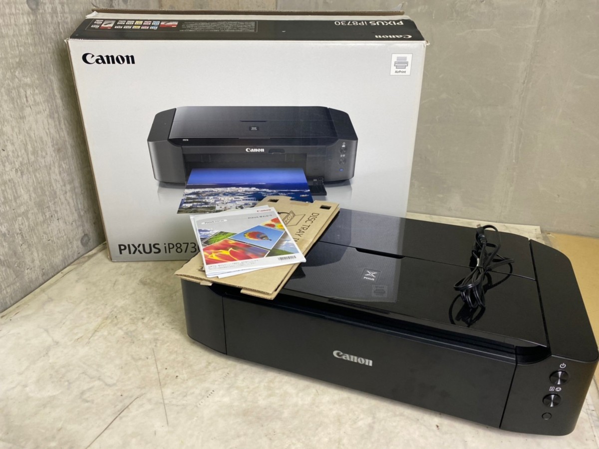 JG070472 CANON/キャノン インクジェットプリンター ip8730 動作 
