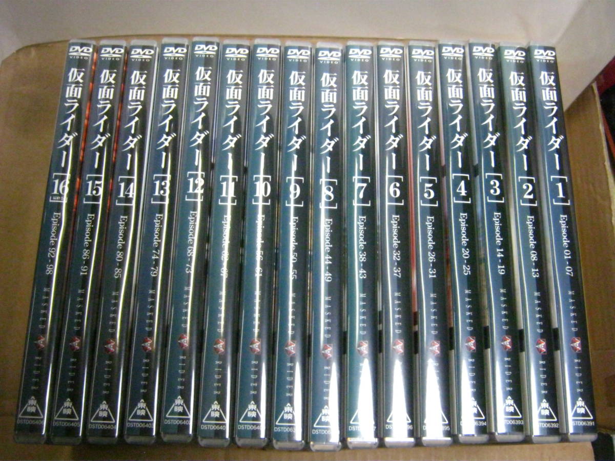 仮面ライダー【全16巻】初代 1号 レンタル 藤岡弘 特撮 DVD 匿名配送