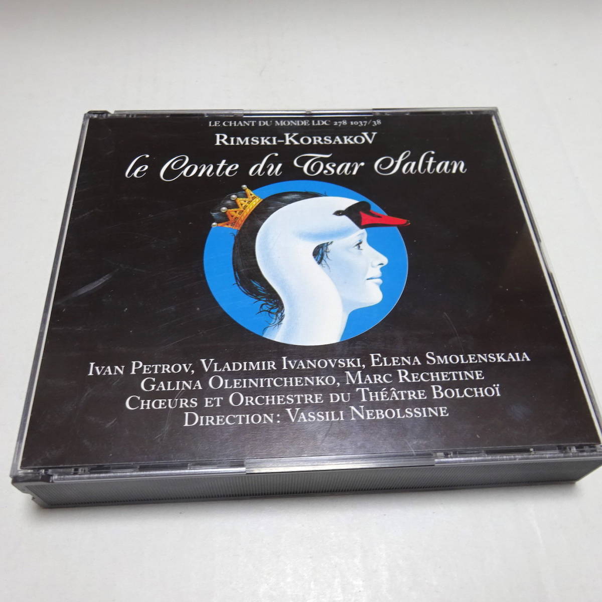 【豊富な，お買い得】 輸入盤/独プレス/2CD R=コルサコフ：皇帝サルタンの物語 サルタン皇帝 ネボルシン/ボリショイ劇場管/ペトロフ/イワーノフスキ/1955年(オペラ)｜売買されたオークション情報、yahooの商品情報を オペラ