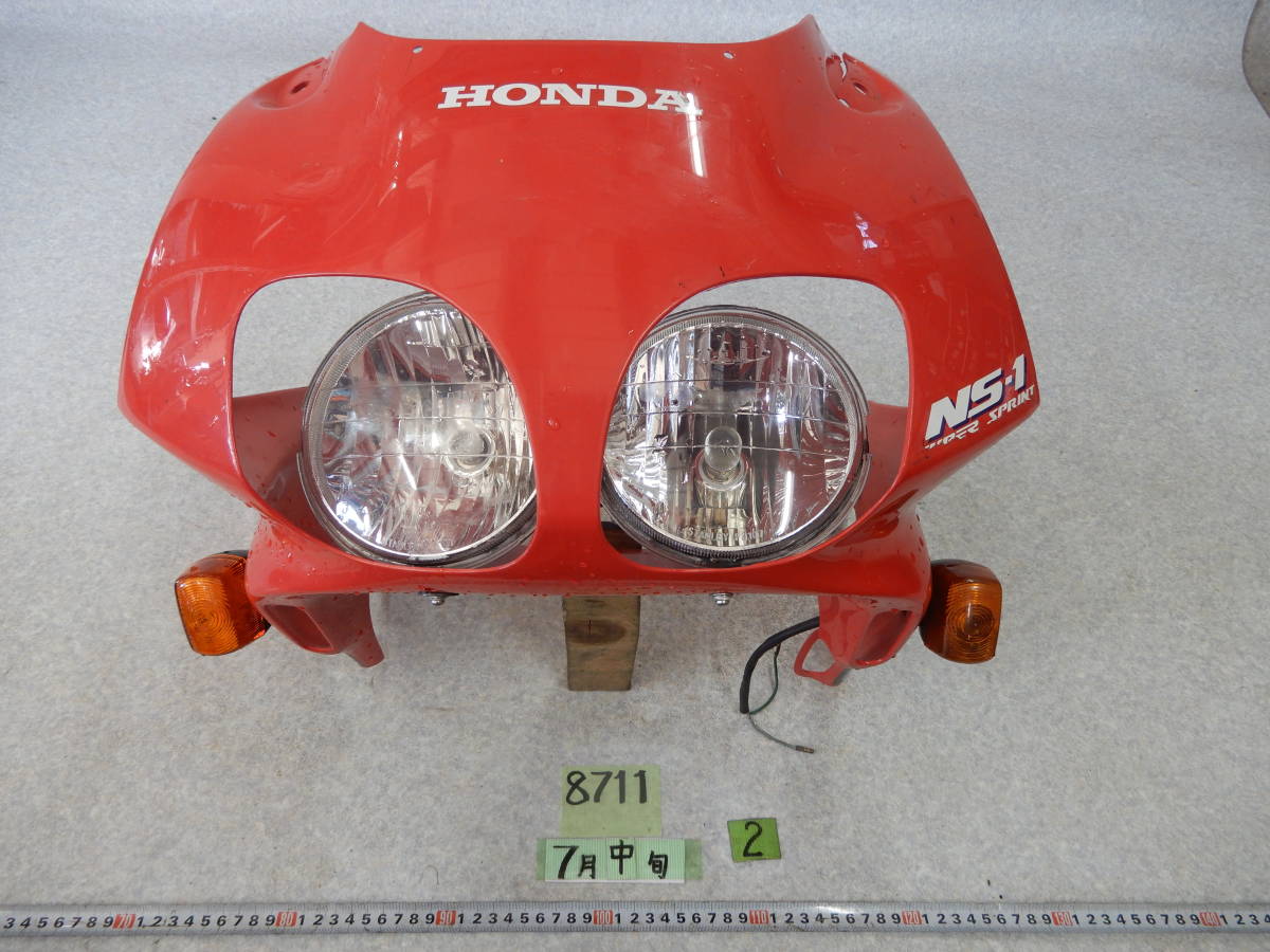 おまとめ購入用 HONDA NS1 純正 アッパーカウル NS-1 アッパーカウル ホンダ 純正
