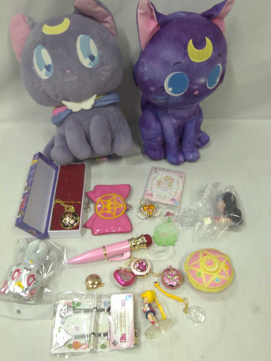 グッズまとめセット アートミラー グッズ プレートストラップなど 美少女戦士セーラームーン 雑貨 新作アイテム毎日更新 プレートストラップなど