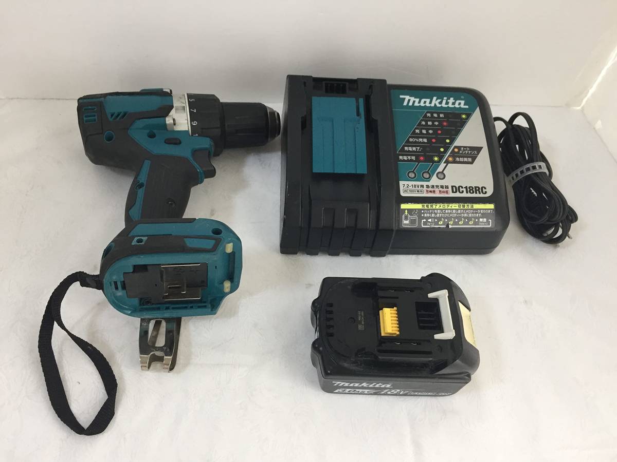 2】【A】マキタ(Makita) DF484DRGX 充電式ドライバドリル 青 18V 6.0Ah 
