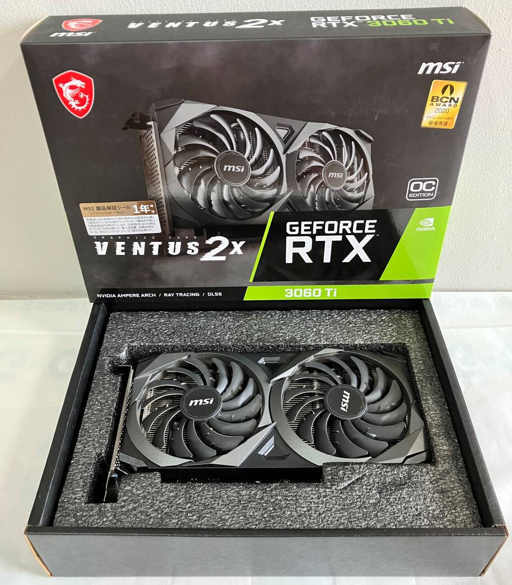 送料無料】MSI GeForce RTX3060Ti VENTUS 2X OCV1 8GB【非LHR non-LHR】