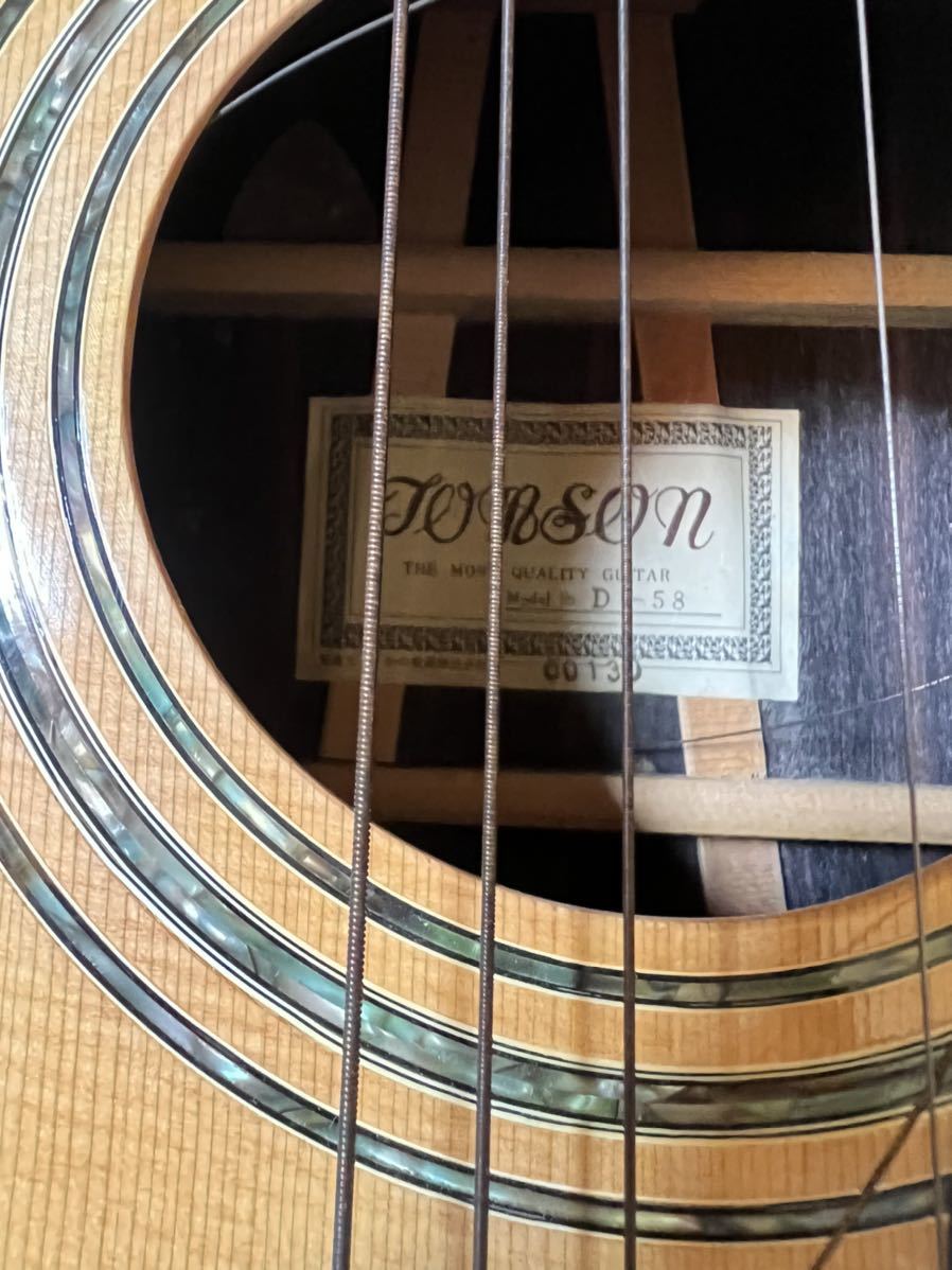 Tomson D-58 トムソン アコースティックギター 中古ジャンク(本体 