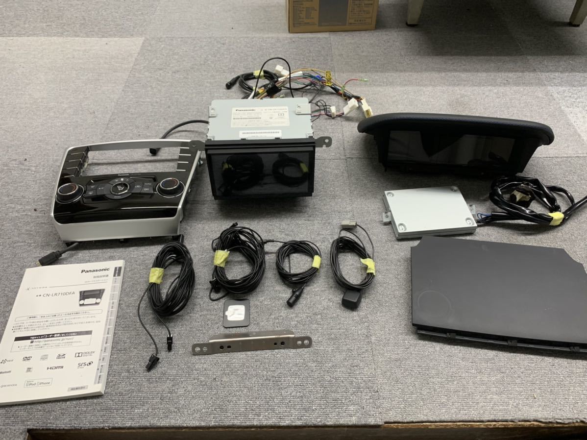スバル純正 Panasonic パナソニック DBA-VMG 純正 オプション 売り切り