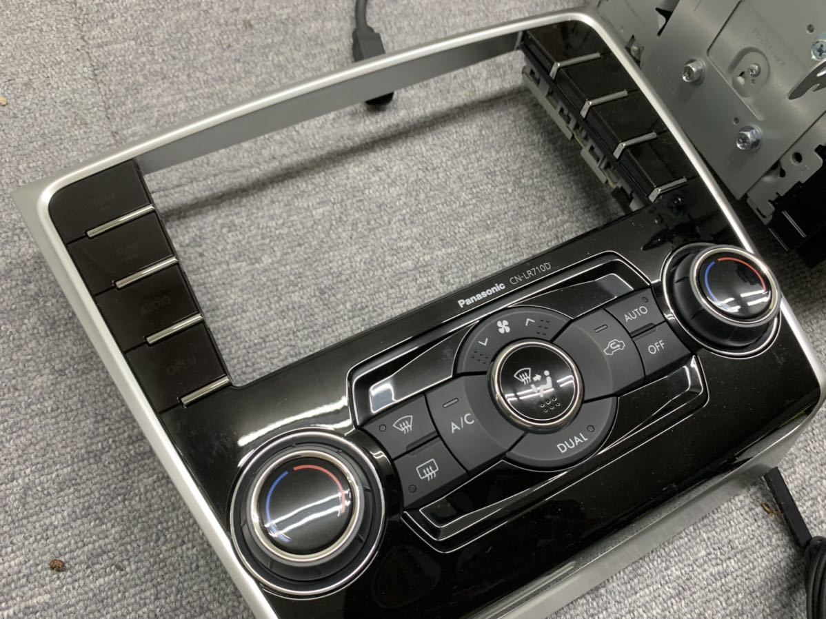 Panasonic CN-LR710DFA スバル レヴォーグ専用 本体 スバル純正 Panasonic パナソニック DBA-VMG 純正 オプション 売り切り