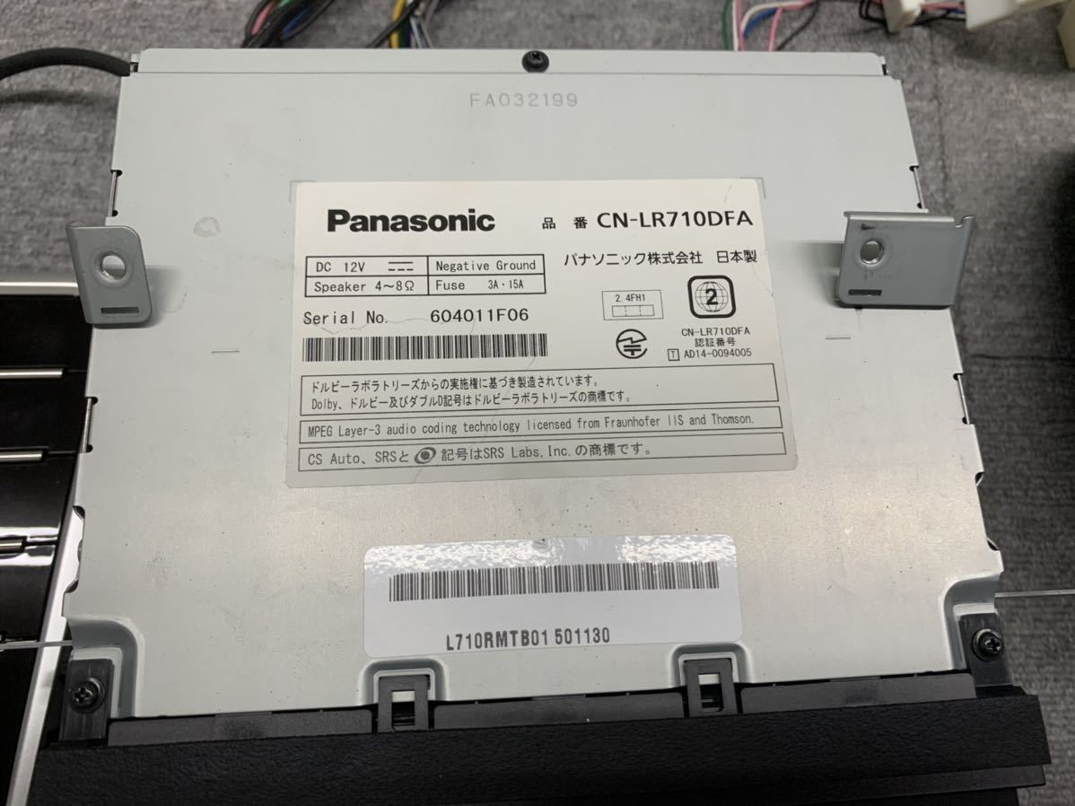 純正ナビ(CN-LR710DFA) プログラムアップデート（スバル