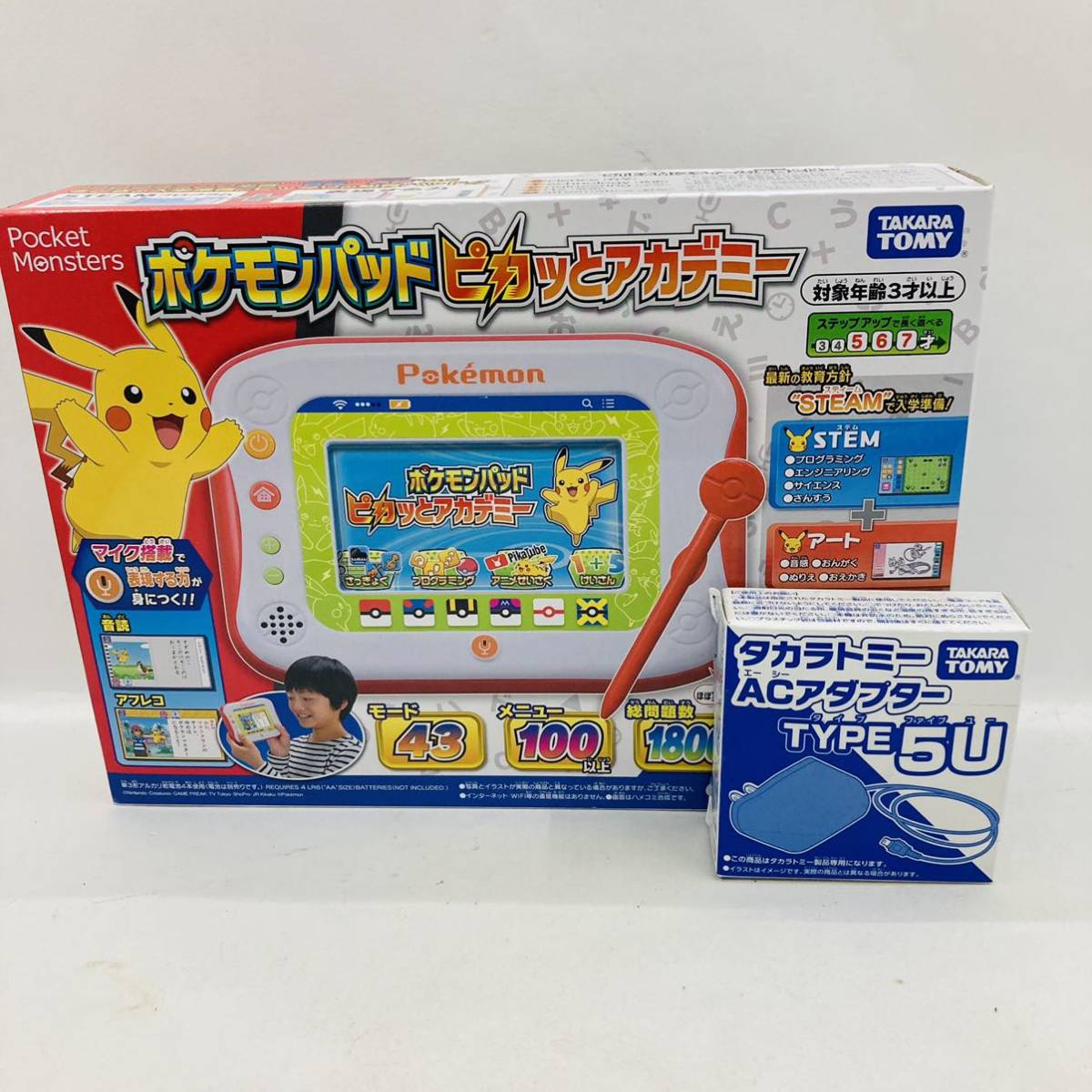 おきくださ Takara Tomy Amazon13 800円 在庫切れ中 ポケモンパッド ピカッとアカデミーの通販 By dすけ3763 S Shop タカラトミーならラクマ モード Mcmc Gr おきくださ Takara Tomy Amazon13 800円 在庫切れ中 ポケモンパッド ピカッとアカデミーの通販 By dすけ3763 S Shop タカラトミーならラクマ モード Mcmc Gr