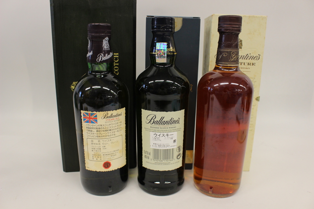 バランタイン Ballantine