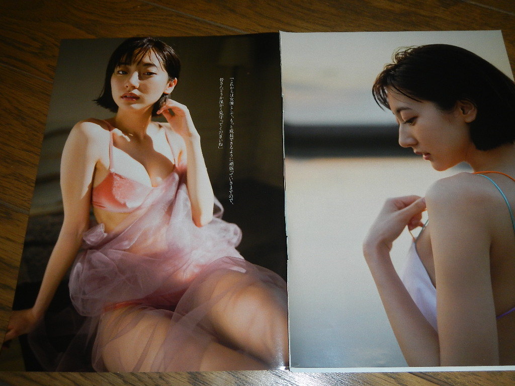 7367 武田玲奈 １１ｐ タレント 売買されたオークション情報 Yahooの商品情報をアーカイブ公開 オークファン Aucfan Com