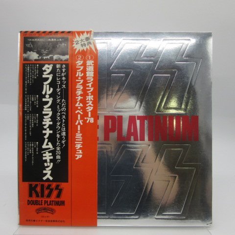 ⁄ - キッス Double Platinum | KISS ダブル・プラチナム 14063810;帯付