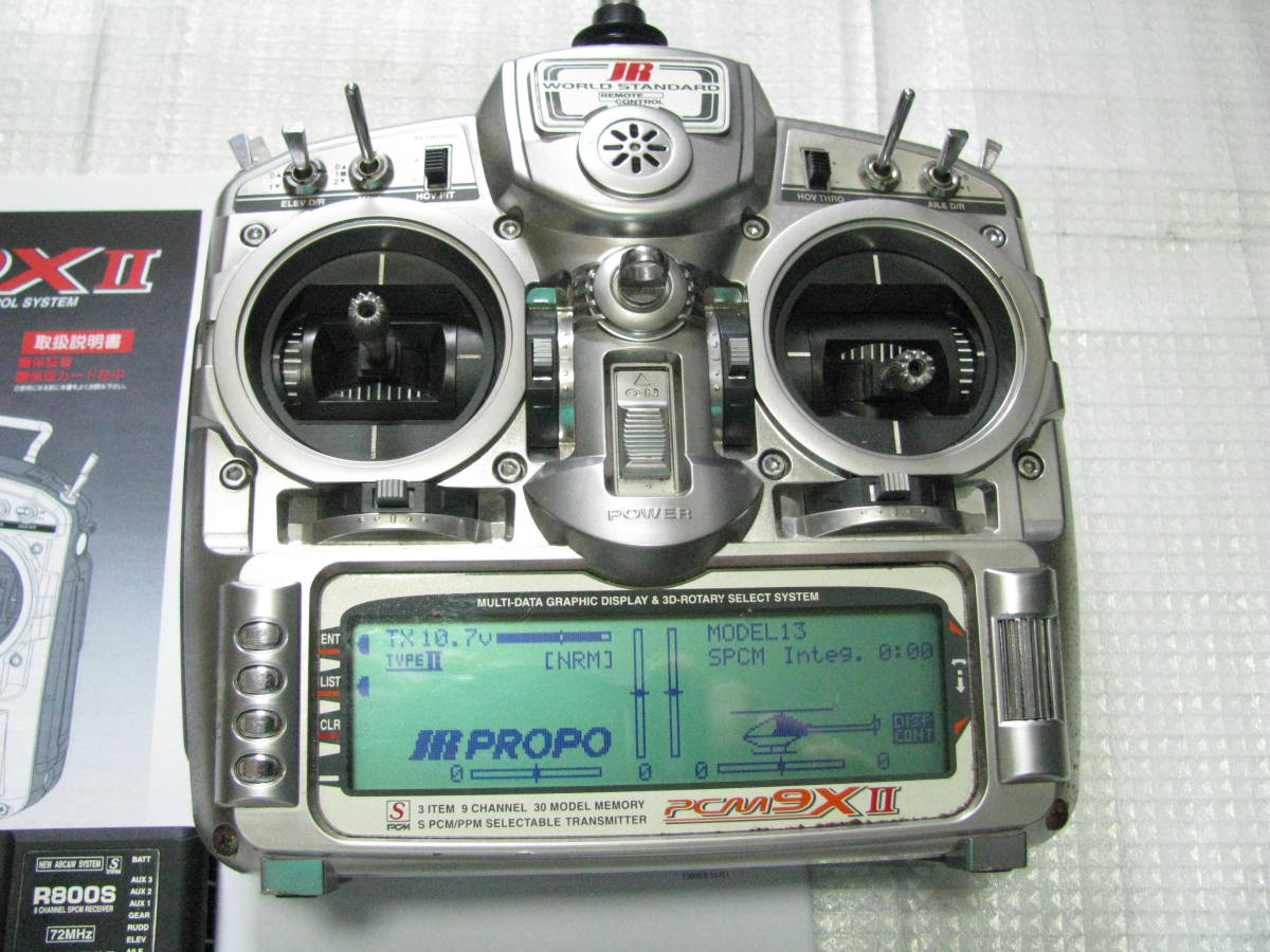 JR PCM 9 飛行機ラジコンコントローラー PCM10X送信機•受信機 JR Yahoo