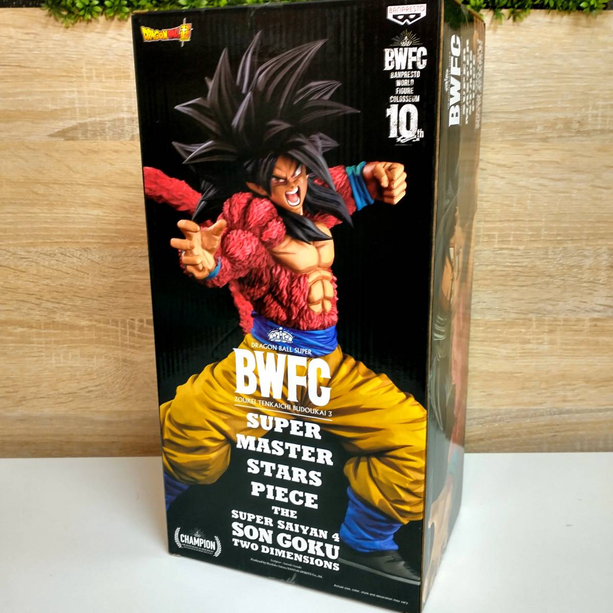 【大得価，品質保証】 日本国内発送 ドラゴンボール SMSP スーパーサイヤ人4 孫悟空 二次元彩色 2D 海外限定(孫悟空)｜売買されたオークション情報、yahooの商品情報をアーカイブ公開 - オークファン 孫悟空