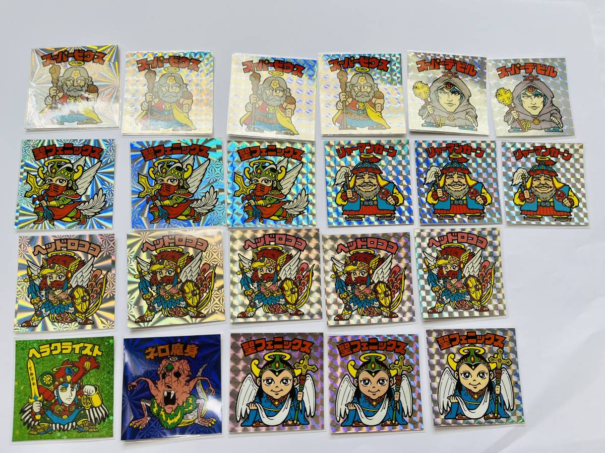 【数量限定，SALE】 まとめて22枚ビックリマンシールBMフォーエバー forever ヘッドロココ ヘラクライスト 聖フェニックス スーパーゼウス 保護フィルム付き(ビックリマン)｜売買されたオークション情報、yahooの その他