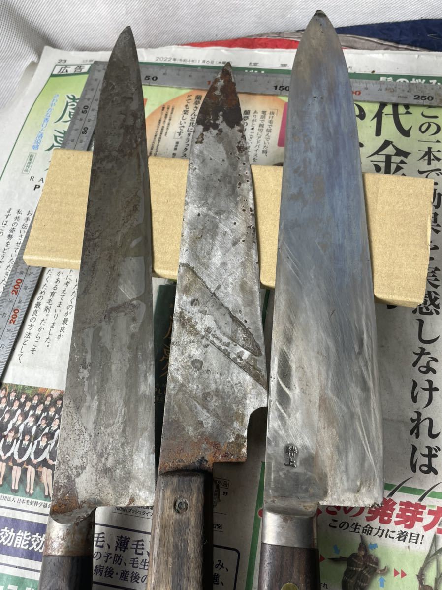 包丁 出刃 牛刀 堺一文字 光秀 特製 特上など 7本纏め 現状中古品(出刃