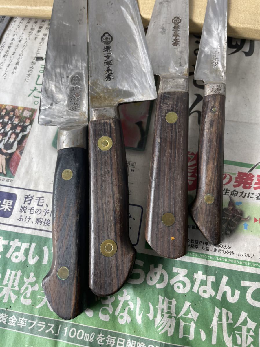 包丁 出刃 牛刀 堺一文字 光秀 特製 特上など 7本纏め 現状中古品(出刃