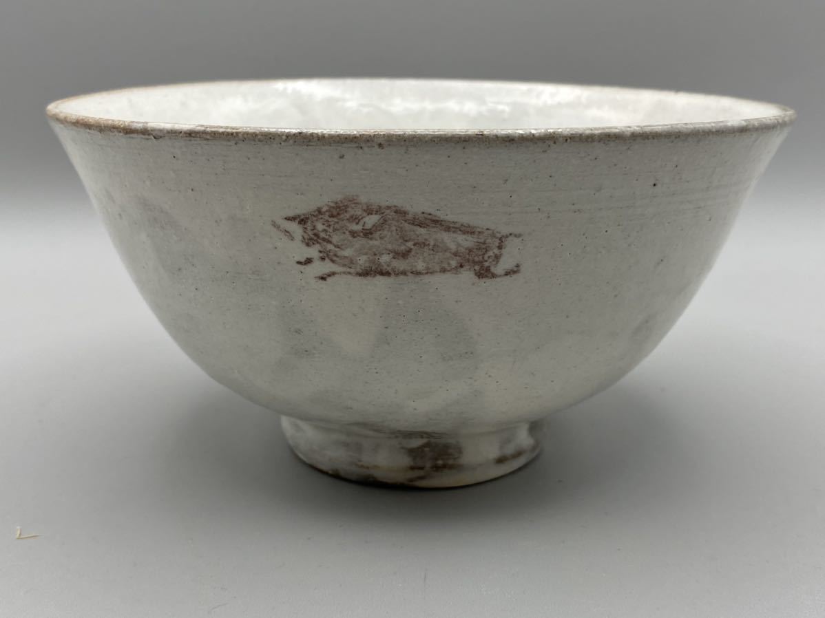 桃花島】B0100亥茶碗 不退転 韓国 聞慶窯 陶泉 千漢鳳 作 花押在印 新