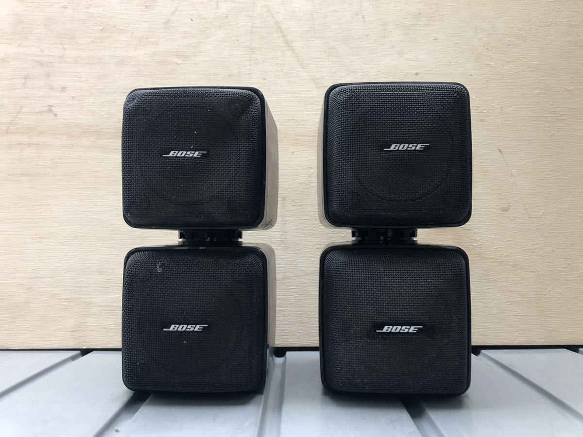 Bose ボーズ 501Z キューブスピーカー スピーカーペア 音出しOK 現状品