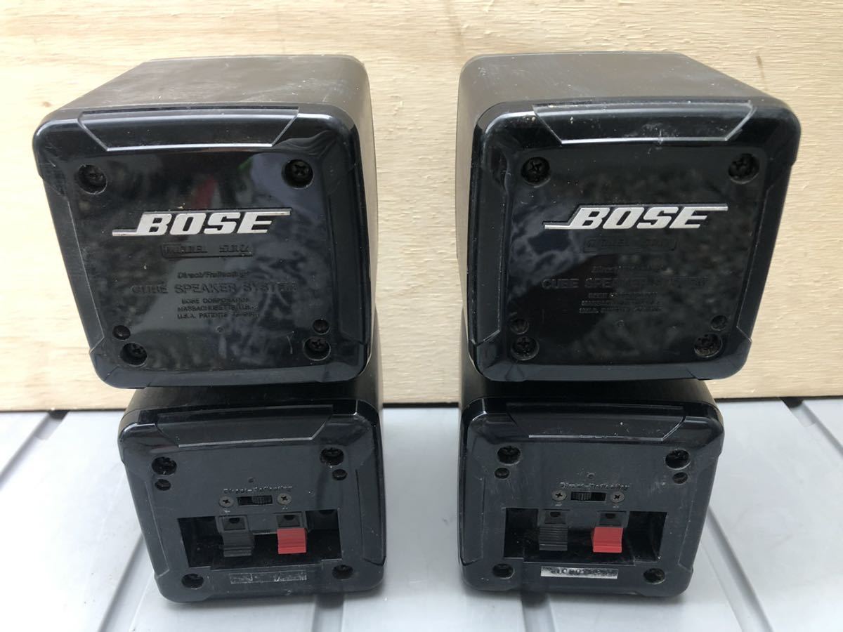 Bose ボーズ 501Z キューブスピーカー スピーカーペア 音出しOK 現状品